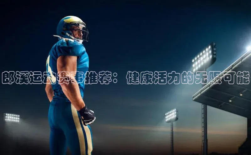 杏耀手机登录线路测速