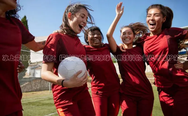 杏耀平台登录方式