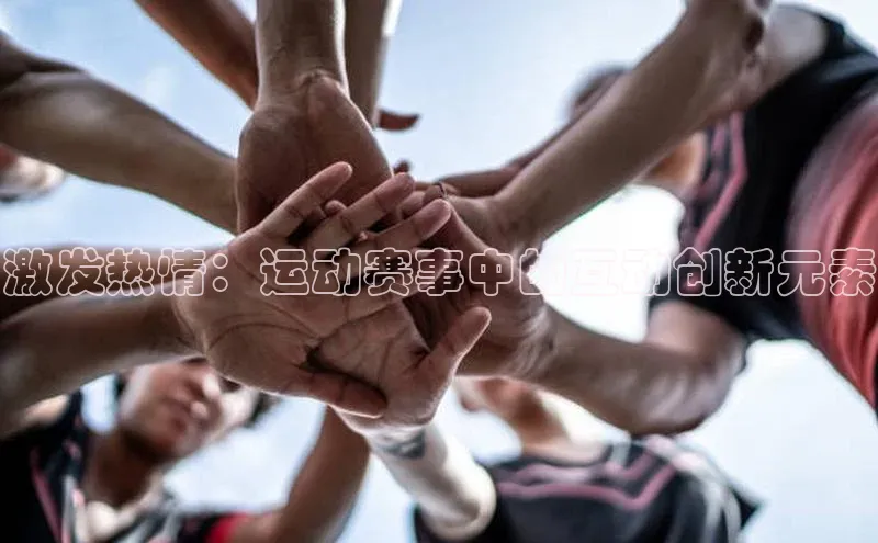 杏耀平台登录网址