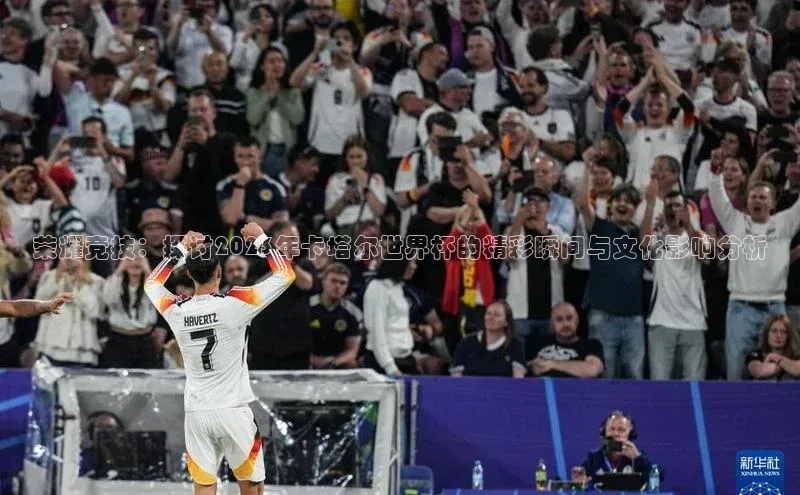 杏耀手机网页登录入口