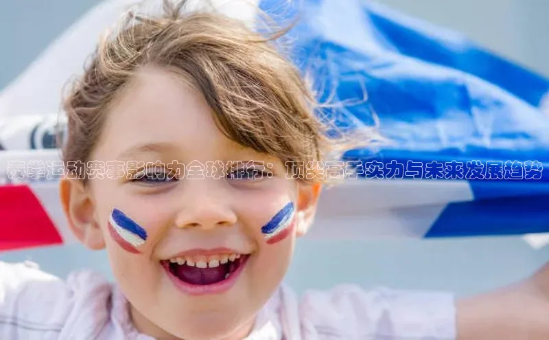 杏耀手机网页版登录