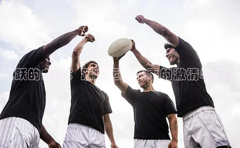 杏耀平台代理注册