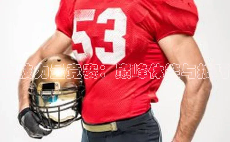 杏耀平台登录网址