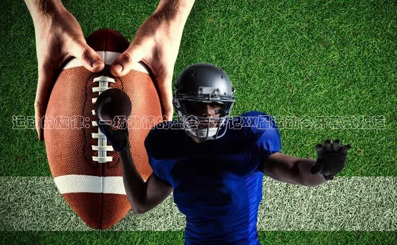 杏耀平台登陆测速