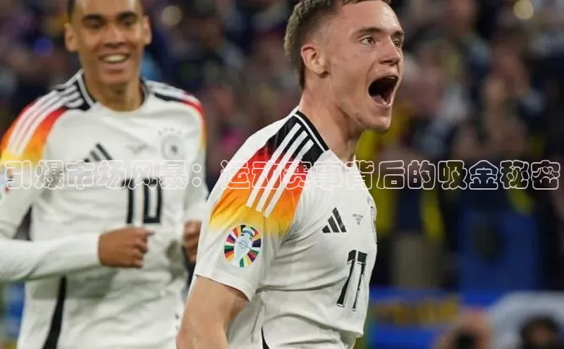 杏耀平台线路测试