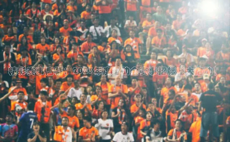 杏耀注册登录官网