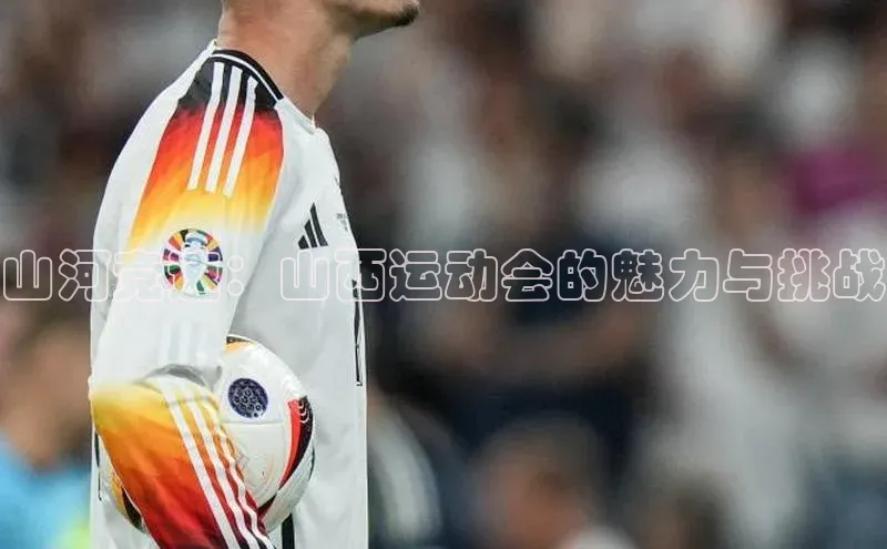 杏耀平台登录入口
