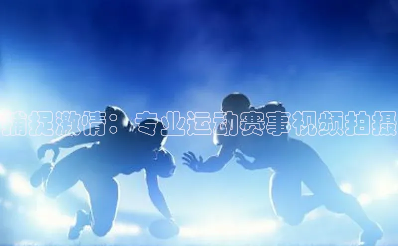 杏耀手机登录线路测速