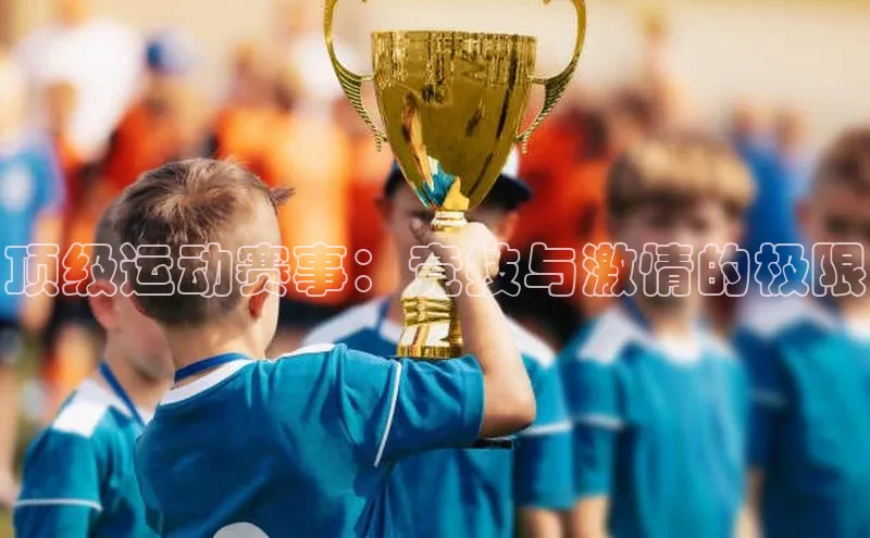 杏耀平台登录入口