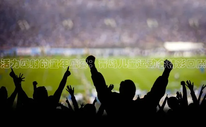 杏耀手机网页登录入口