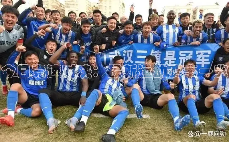 杏耀注册登录平台
