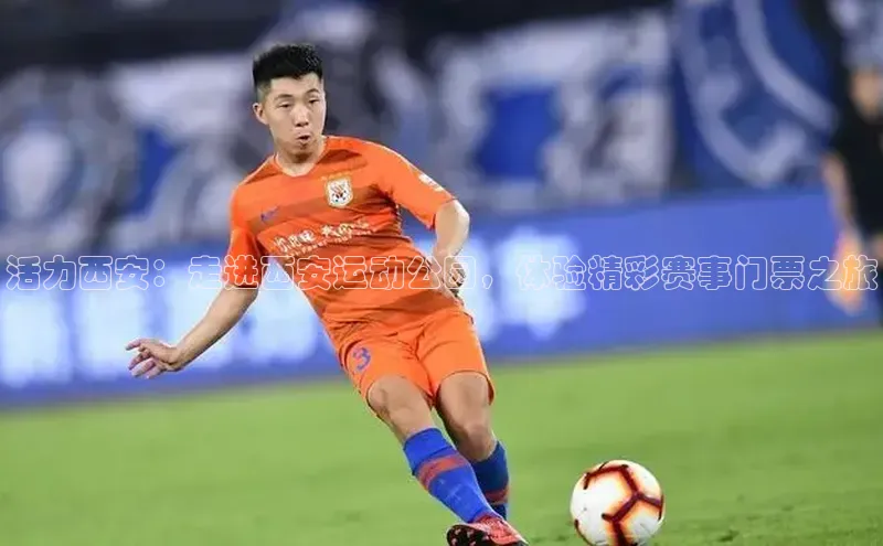 杏耀平台娱乐