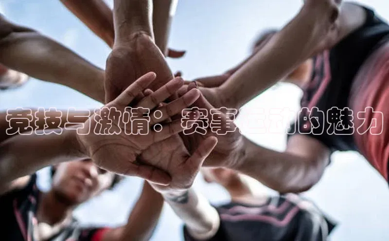 杏耀平台登陆测速